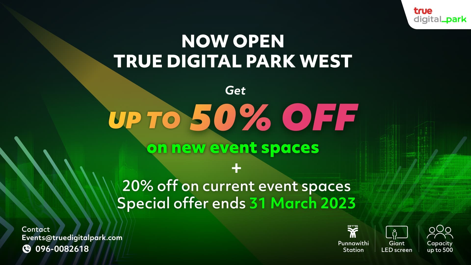 Celebrating launch of new development, get up to 50% off event space rentals at TDPK West