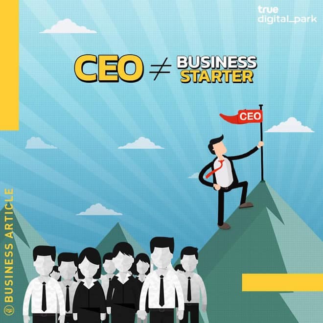 CEO ≠ Business starter