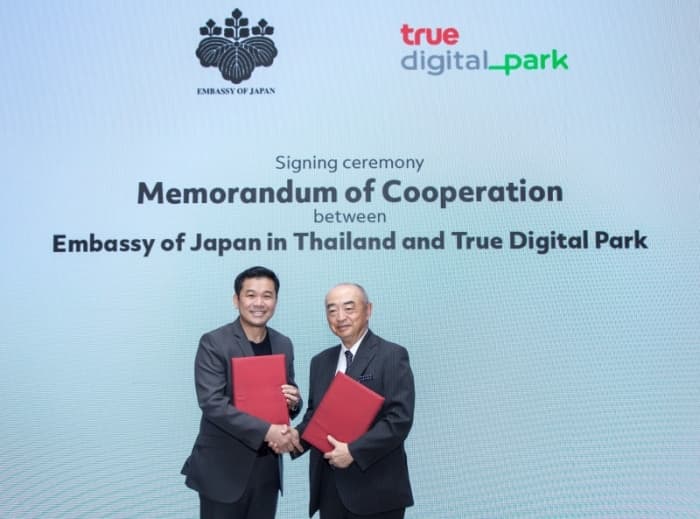 EMBASSY OF JAPAN IN THAILAND JOINS HANDS WITH TDPK TO STRENGTHEN STARTUP ECOSYSTEM.