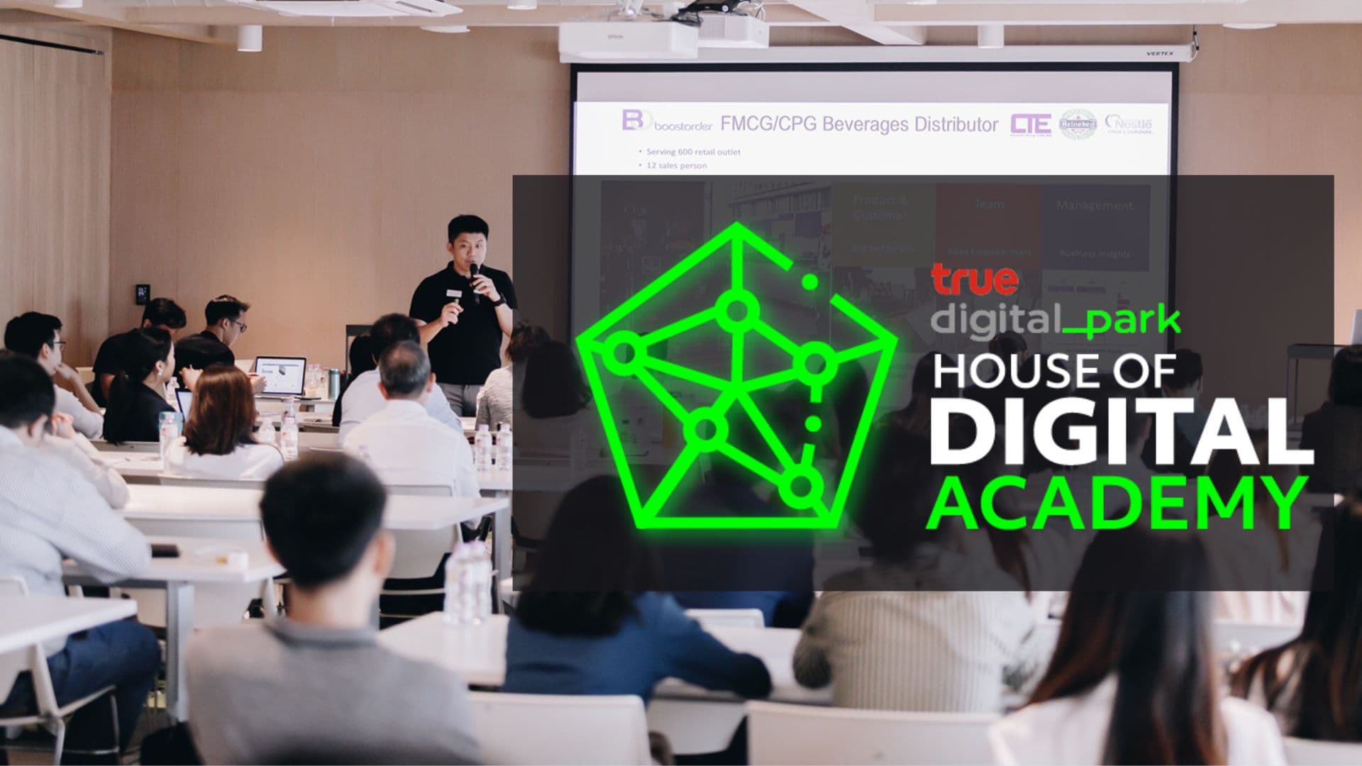 Microsoft and House of Digital Academy offering 11 free couses