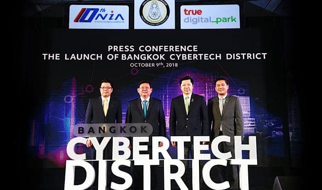 NIA COLLABORATES WITH TRUE DIGITAL PARK TO UPLIFT PUNNAWITHI ZONE TO BANGKOK CYBERTECH DISTRICT.